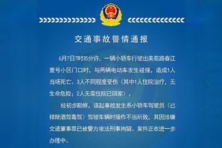 土媒：国米那不勒斯米兰和德甲队竞争卡迪奥卢 球员身价1700万欧